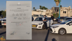  أول اعتقال اداري بحق مواطن من مدينة اللد 